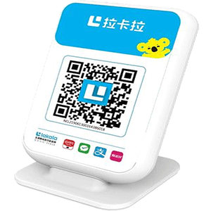 包头拉卡拉收款云音箱